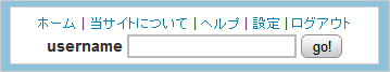 Twilog_07.gif
