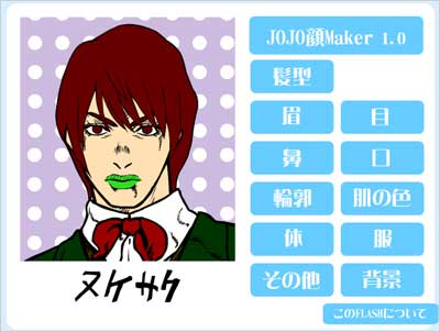 Twitter_アイコン_04.jpg