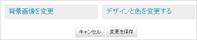 Twitter_デザイン_04.gif